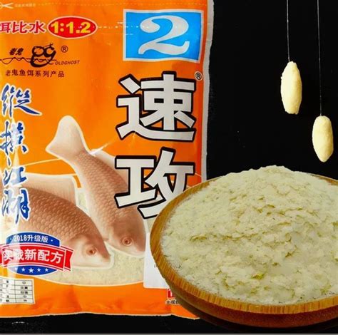 Тесто для рыбалки "Быстрая атака #2. Несущийся по рекам" 240г купить на ...