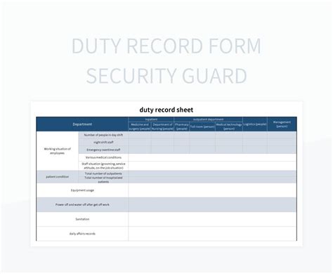 duty record form security guard excel template  google sheets file