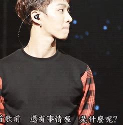 Fuck Yeah Beast Gifs