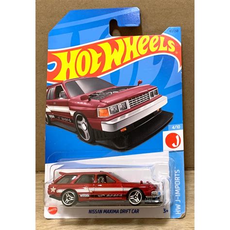 風火輪 Hot Wheels 日產 NISSAN MAXIMA DRIFT CAR 旅行車 掀背車 紅色款 蝦皮購物