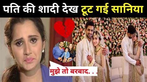 Shoaib Malik Rd Marriage Sania Mirza Shoiab Malik