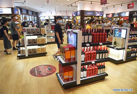 Duty Free Läden in Haikou verzeichnen am vierten Tag des