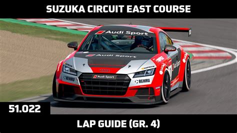 Gran Turismo Sport Daily Race Lap Guide Suzuka Circuit East Course