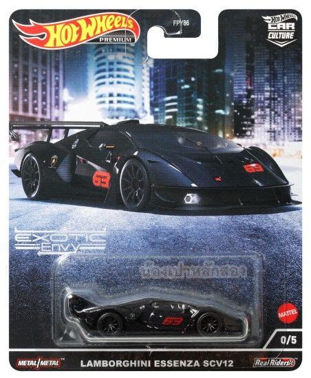 Lamborghini Essenza Scv Hot Wheels Exotic Envy