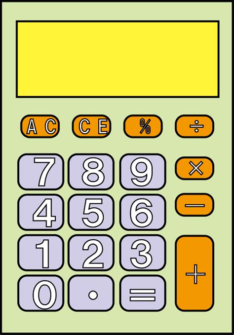 イラストポップ 学校のイラスト 算数no16電卓の無料素材