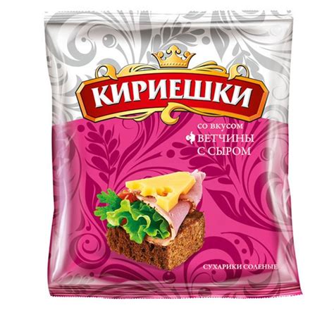 Сухарики Кириешки ржан. солен. 100/28 Ветчина с сыром по цене 22,90 ...