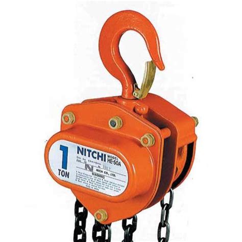 Nitchi He A Chain Hoist Ton Made In Japan Mufaddal Trading Company