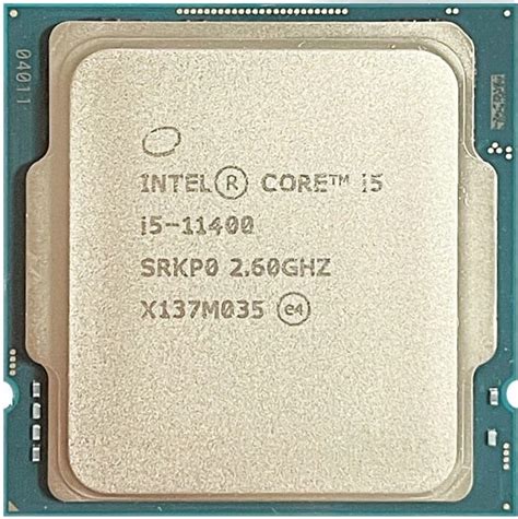 Intel Core i5-11400 TRY - informatics - Vente de matériel informatique