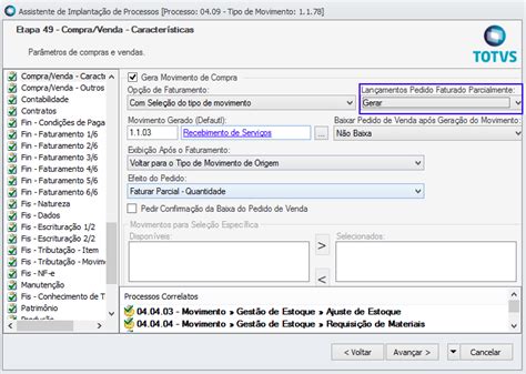 Cross Segmentos Totvs Backoffice Linha Rm Totvs Gestão De Estoque