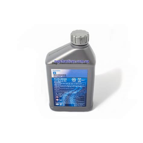 Тормозная жидкость DOT-4 GM 0.5л - 93746642 | Запчасти ЗАЗ