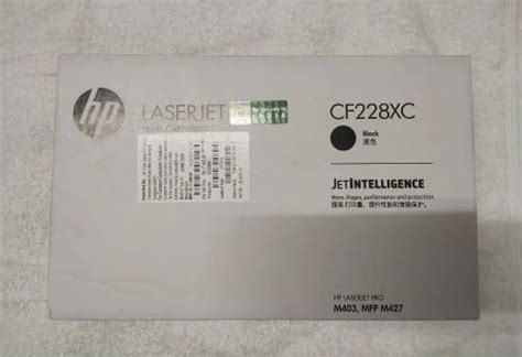 HP 226XC TONER CARTRIDGE at Rs 3500 | HP Printer Toner Cartridge in ...