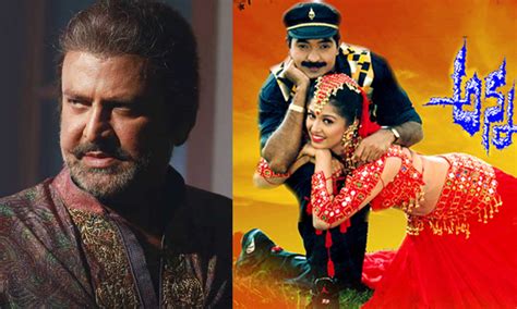 mohan babu