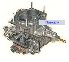 Карбюратор Ваз 2105 (ID#1527202231), цена: 2700 ₴, купить на Prom.ua