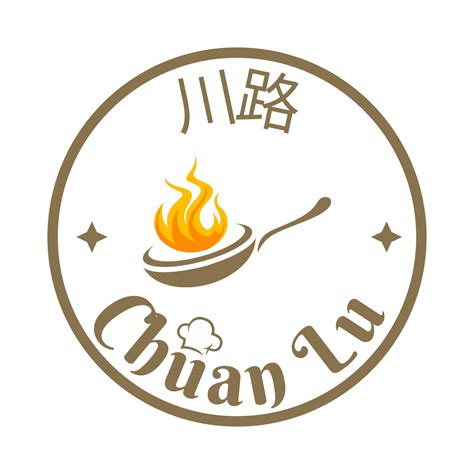 chuan lu garden orlando 7