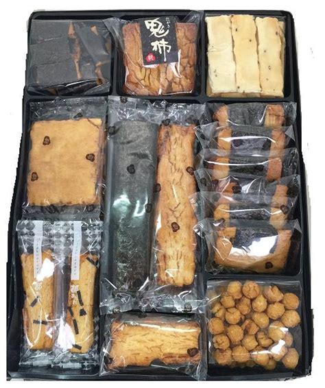 Get Japanese Rice Cracker T Set Miyako Arare Taguchi Sumibi Teyaki