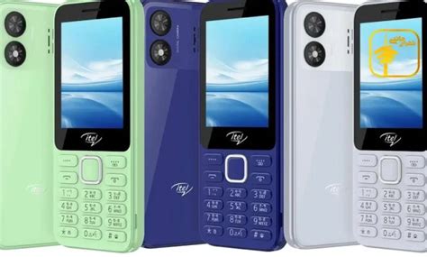 ایتل و گوشي 18 دلاری !! | تهران جانبی