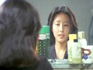 Suddenly In The Dark Nude Pics Page 1