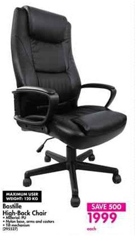 Bastille High Back Chair Offer At Makro