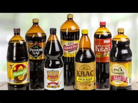 Подборка 🔥 рекламы кваса "Никола", " Русский дар", "Закамский квас ...