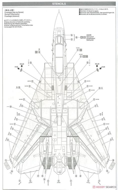 Mcdonnell Douglas F 15 Eagle 4 Blueprintbox Com Free Plans And