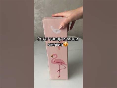 Мои супер находки #Wildberries для дома покупки на валдберис распаковка ...