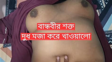 Ivillage Girl Hardcore Fuck Friend Wife Fucking Video XHamster