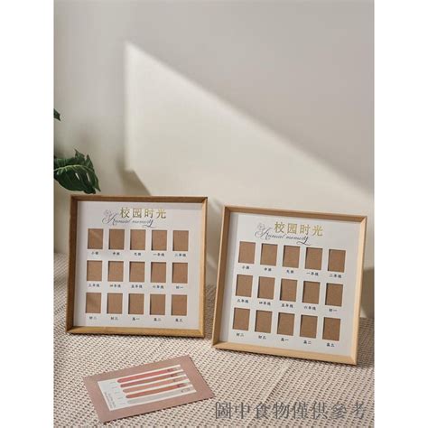 【新品】結婚證登記婚紗照紀念收藏木質收納喜字相框架擺臺掛夫妻情侶相框 蝦皮購物