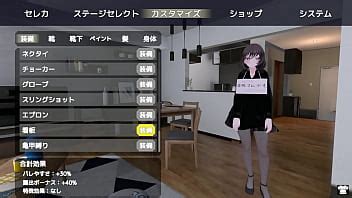 Seleka Exposes Herself Outdoors In A Naked Coat So As Not To Be Found Out Xnxx