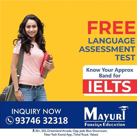 Mayuri Valsad Instagram Analytics Profile (@mayuri_education_valsad) by