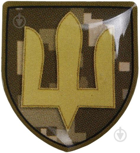 ᐉ Значек патриотический "Шеврон Тризуб". Украина победит! • Купить в ...