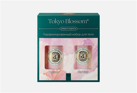 Planeta Organica Набор для тела TOKYO BLOSSOM 2 шт — купить в Алматы и ...