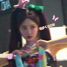 aespa 에스파 NINGNING 닝닝 宁宁 hot mess icon Lucid dreaming Lucid Dream