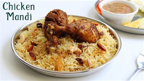 Chicken Mandi Recipe Mandi Biryani Sandhyas Recipes