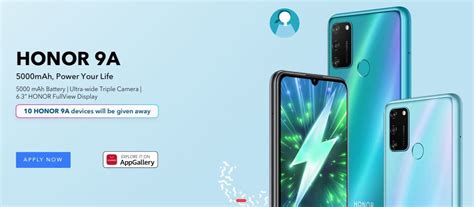 Honor 9A launch kicks off mega Honor sale - Tech Advisor