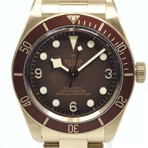 Tudor Tudor Men's Watch Boutique Limited Black Bay Fifty Eight Bronze