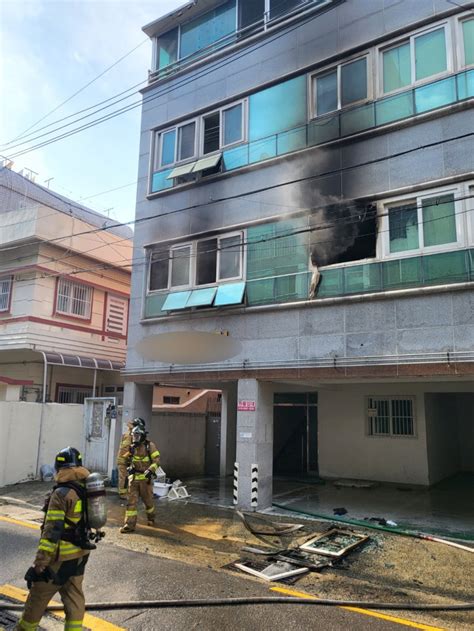 부산 서구 빌라 불50대 거주자 전신 2도 화상 파이낸셜뉴스