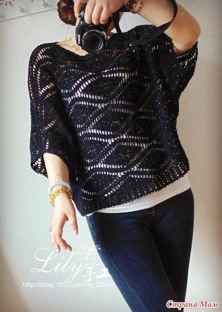 Диалоги | Crochet fashion, Crochet clothes, Crochet dress