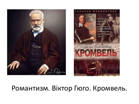Виховний захід "Розвиток театрального мистецтва"