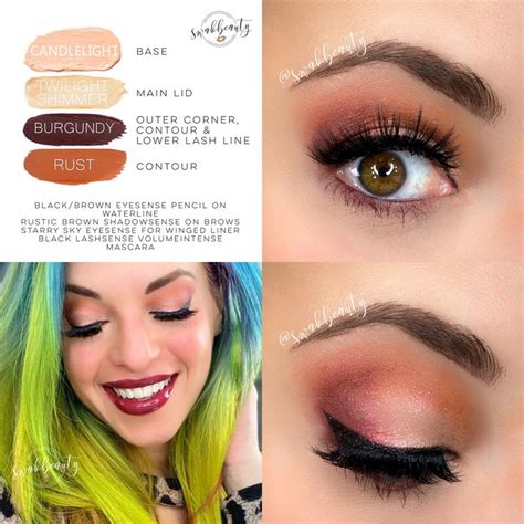 Twilight Shimmer Rust Burgundy ShadowSense Eye Trio Maquillage