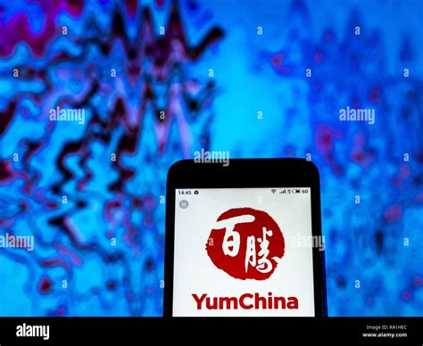 yum logo  res stock photography  images alamy