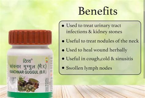 Patanjali Divya Shilajeet Rasayan Vati Health Benefits