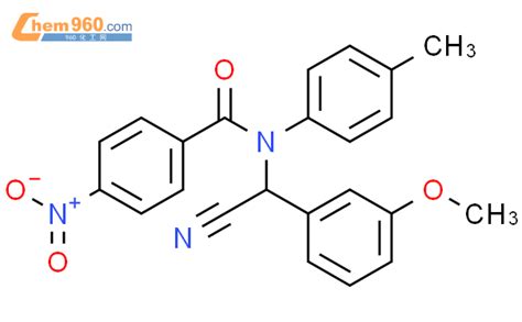 Benzamide N Cyano Methoxyphenyl Methyl N