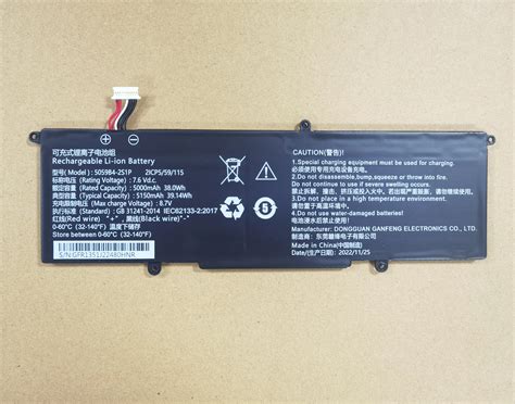 New Laptop Battery For Chuwi For FreeBook 13 5 CWI557 5059B4 2S1P 2ICP5