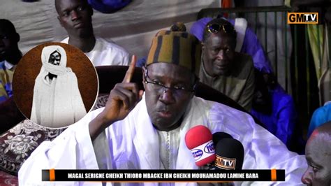 Discours S Modou Bara Mbacke Magal Serigne Cheikh Thioro 2023 Youtube