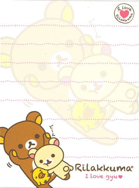 Kawaii Memo Paper Rilakkuma EBA