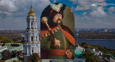 Богдан Хмельницький: Цікаві Факти