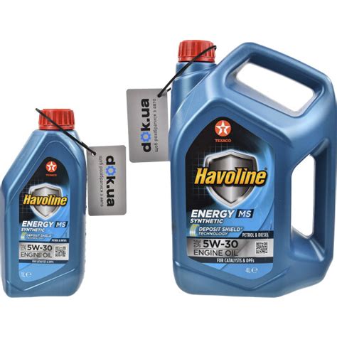 Texaco Havoline Energy MS 5W-30 (1 л, 4 л) моторна олива: купити ...