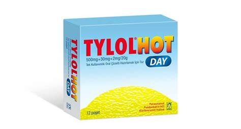 Тайлол Хот Taylol Hot DAY От простуды и гриппа 12 пачек купить на OZON по низкой цене в