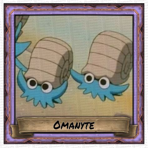 NFT 137 - Omanyte