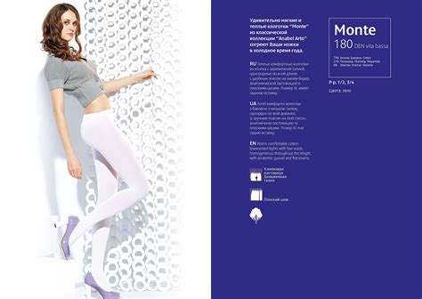 Anabel Arto Anabel-arto-2013-catalogue-23 2013 Catalogue | Pantyhose ...